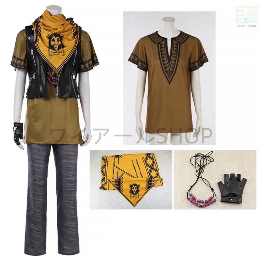 ツイステッドワンダーランド ツイステ