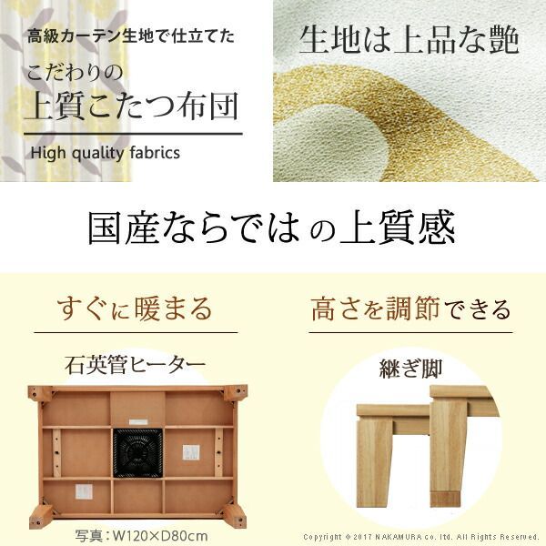 テーブル ローテーブル