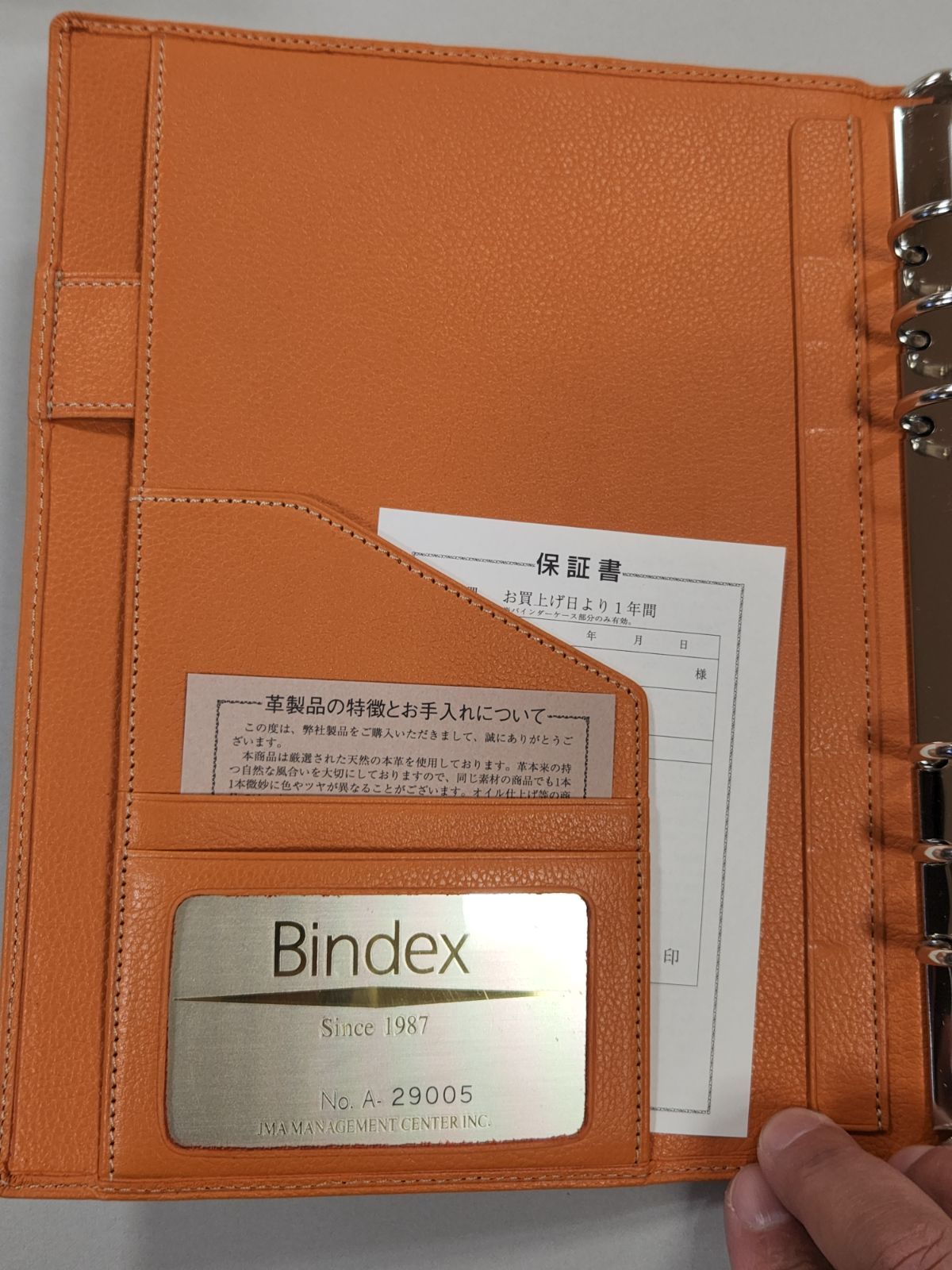 カラフルなシステム手帳 A5サイズ24㎜リング