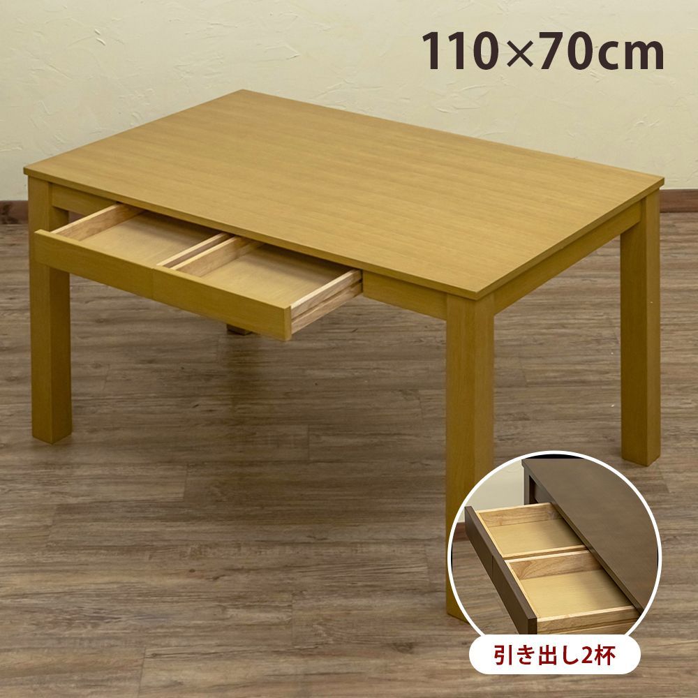 UNIFLAME 折りたたみ式テーブル ZATAKU ザタク UNIFLAME 折りたたみ式