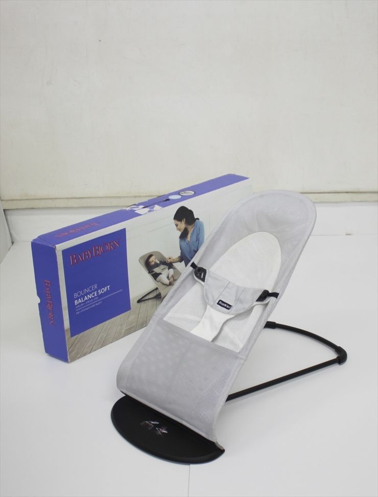 ユラリズム オートAB ムーンロック BR(1台)【アップリカ(Aprica