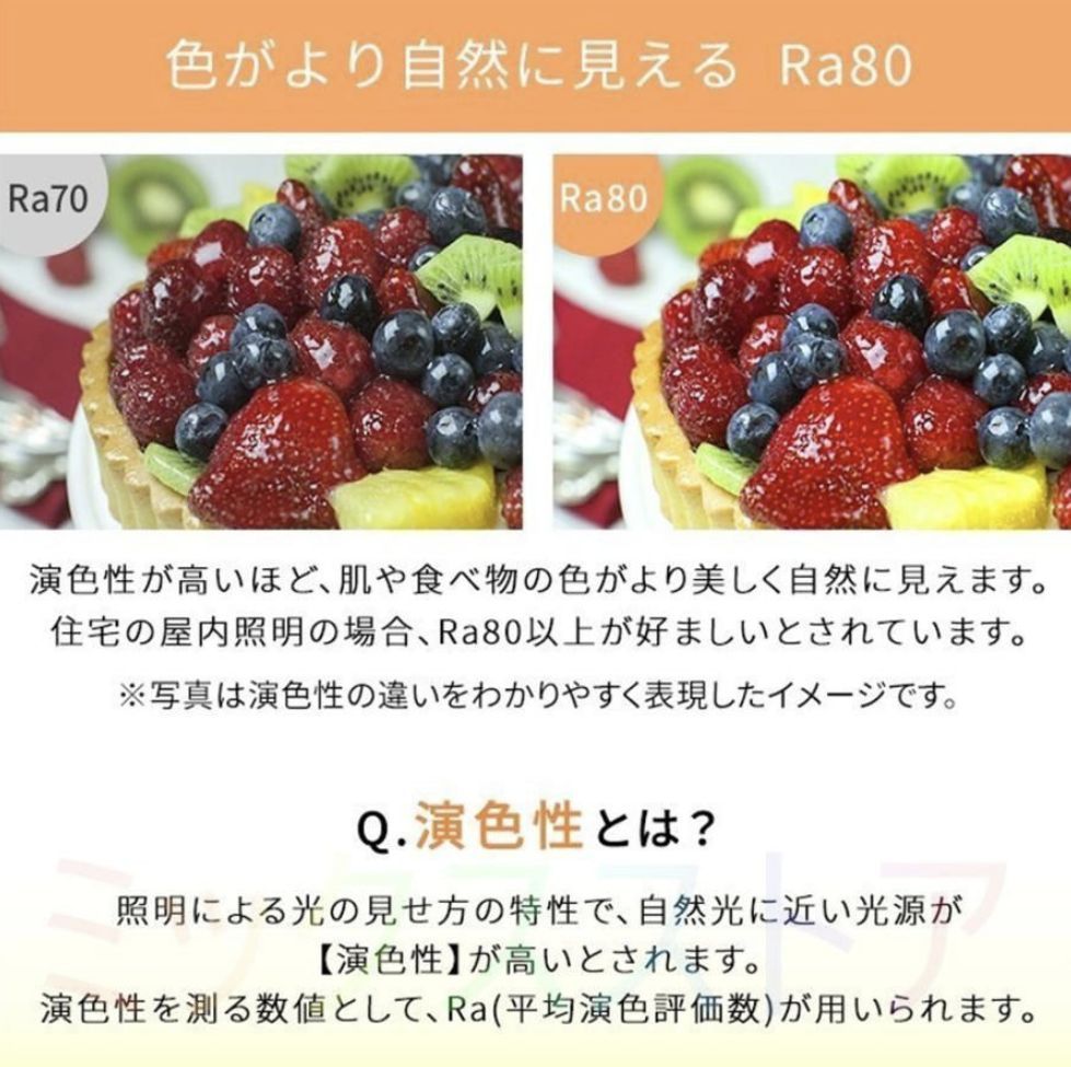 工事不要 引掛け対応