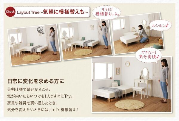 ベッドパッド?シーツセット付き セミダブル