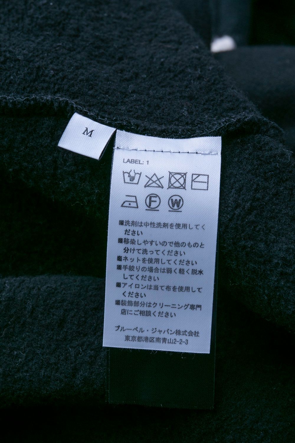 【売れ筋】JW Anderson ロゴ 刺繍 ポーバー フーディ 売れ筋】JW Anderson ロゴ 刺繍 ポーバー フーディ (J W