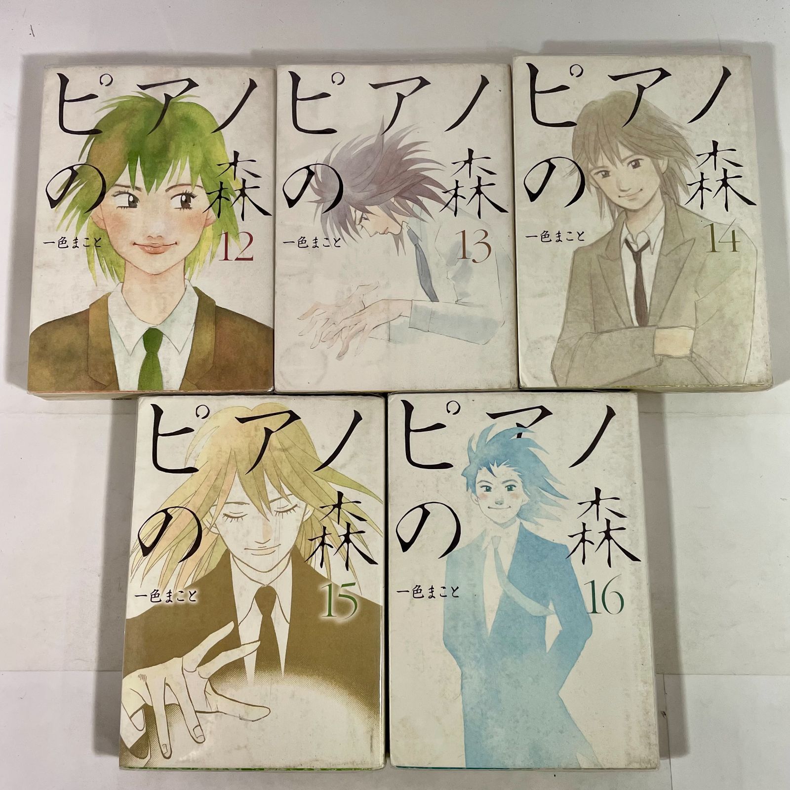 ピアノの森 全26巻セット ピアノの森全巻セット(全26巻) ピアノ ピアノの森 全26巻セット ピアノの森全巻セット(全26巻) ピアノ