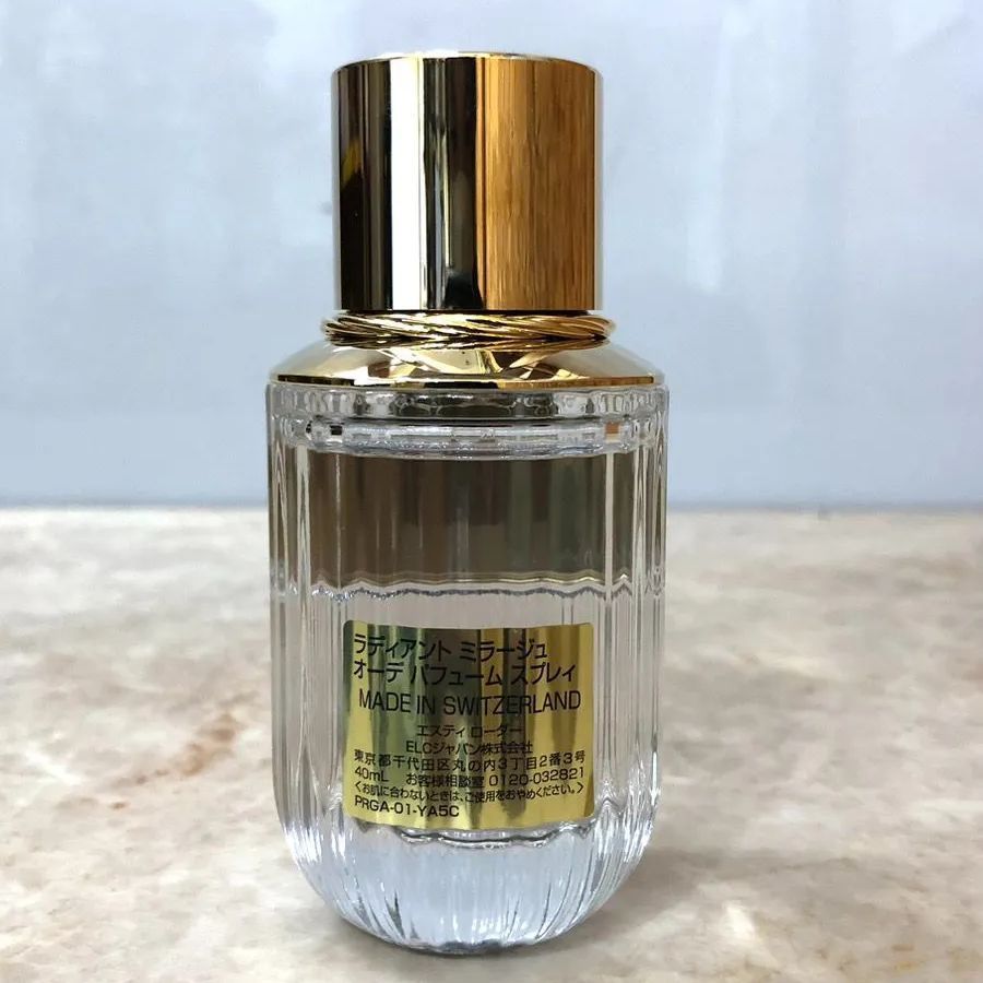 ESTEE LAUDER エスティローダー ラディアント ミラージュ オーデ