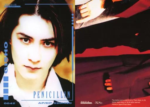 元PENICILLIN GISHOさんチェキ9枚セット V系 PENICILLINセット(GISHO,大滝純) - メルカリ