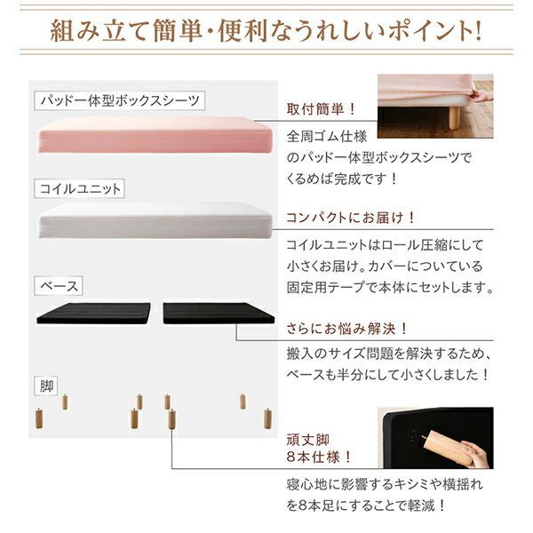 ダブル