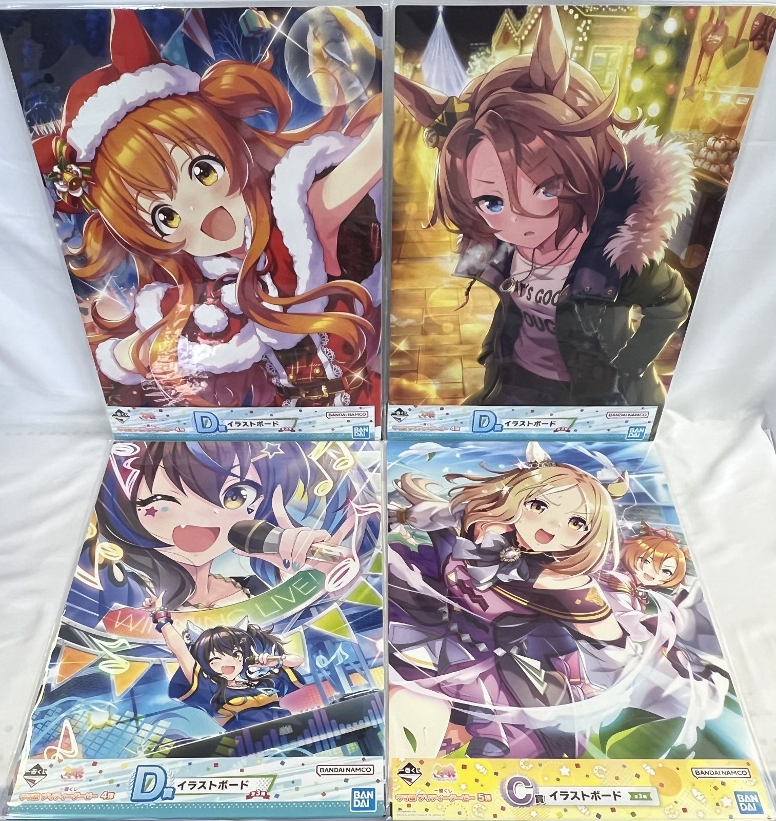 一番くじ　ウマ娘　プリティーダービー　イラストボード　19種　まとめ売り 未開封 一番くじ ウマ娘 プリティーダービー イラストボード 19