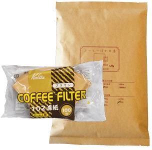 送料無料 カリタ102コーヒーフィルター 2〜4人用 100枚入り コーヒー豆 400g アメリカン・ブレンド リンゴのような甘く爽やかな風味！！浅煎り 珈琲豆 粉 業務用 レギュラーコーヒー アラビカ豆 コヒー豆 ポイント消化 内祝い お返し ホワイトデー 