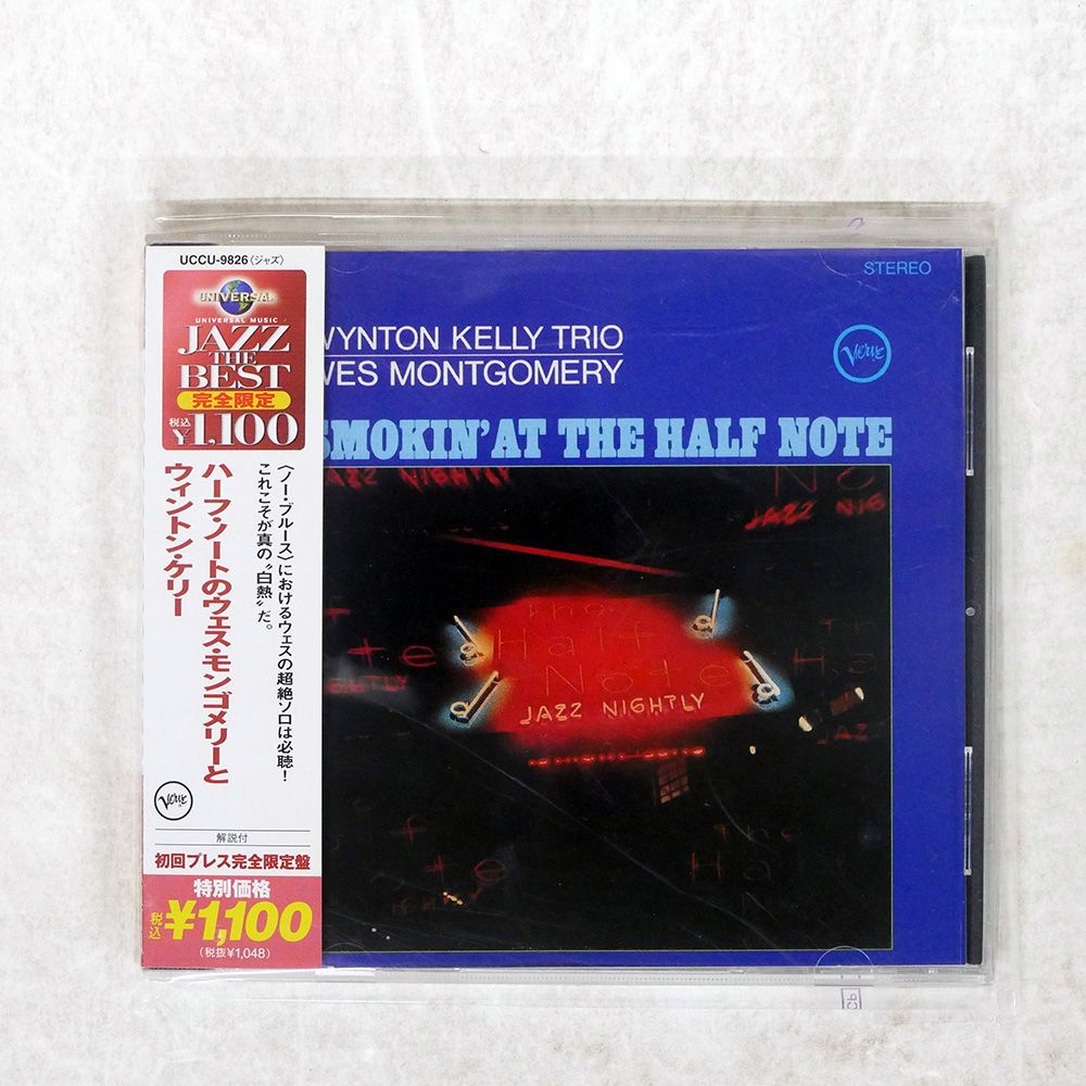 Anthony Moore 日本盤 西川峰子 = Mineko Nishikawa – あなたにあげる = Anatani Ageru