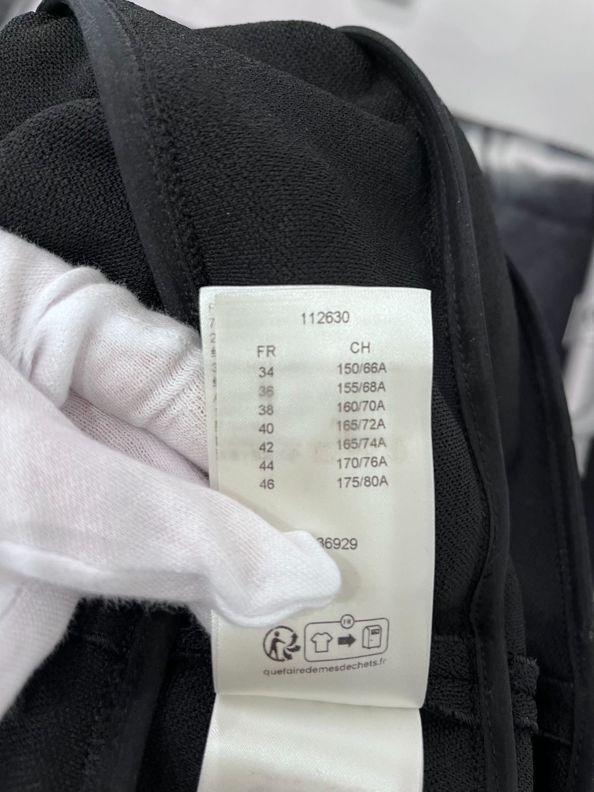 フリルミニスカート