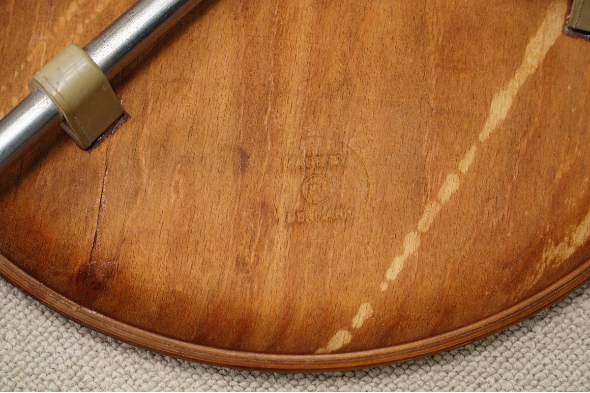 Stool