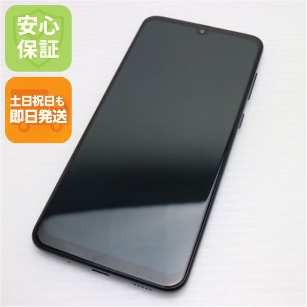 Galaxy - 超美品 SCV43 Galaxy A30 ブラック ムスビー｜安心保証 超美品 SCV43 Galaxy A30 ブラック 本体 白