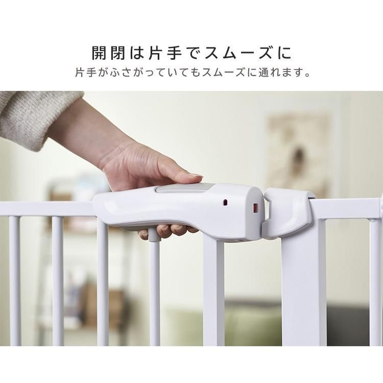 ペットフェンス 階段