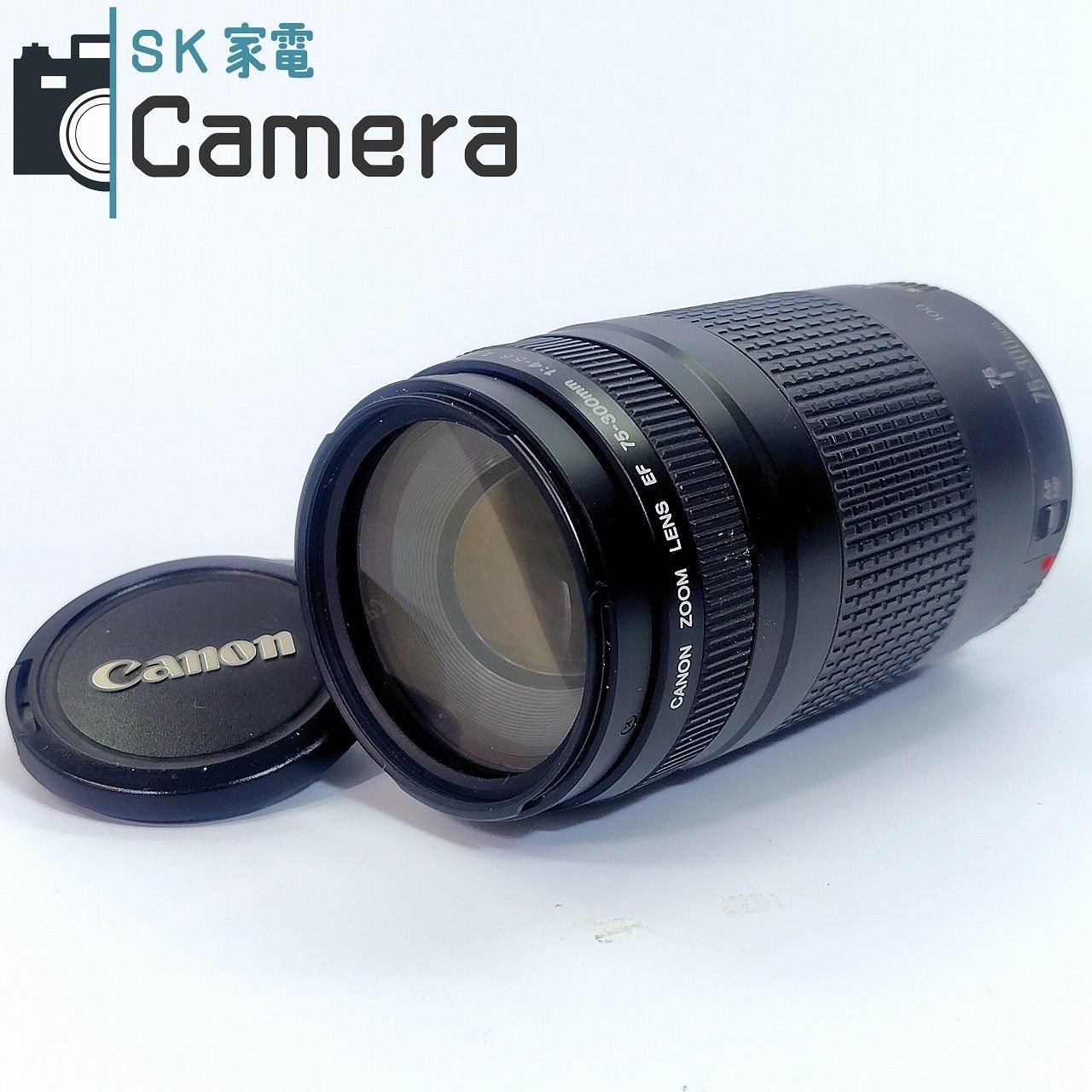Canon EF 75-300ｍｍ F4-5.6 II キャノン キャップ 付 22