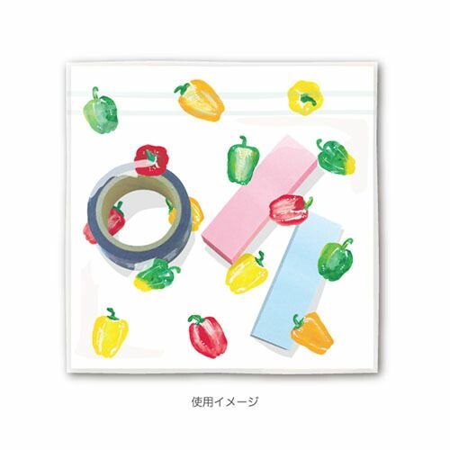 まとめ オリエンタルベリー ジッパーバッグ ベジナリー パプリカ ZB 6879 ×