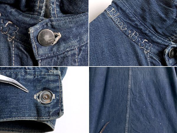 大戦モデル 40s ビンテージ インディゴ デニム カバーオール