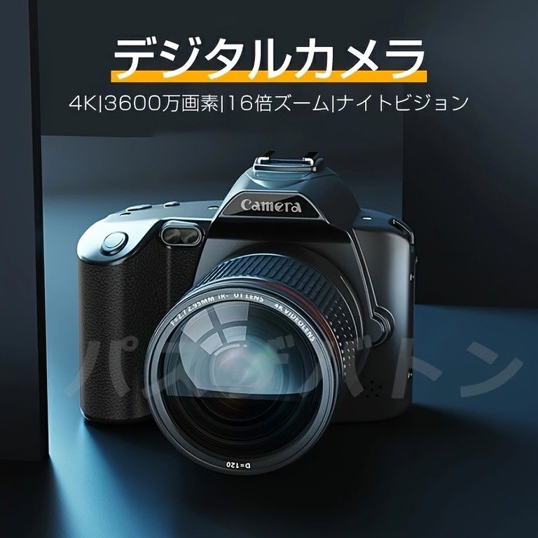 4K対応・高画質32MP デジタルカメラ 概要 デジタル4Kビデオ 4K対応・高画質32MP デジタルカメラ 概要 デジタル4Kビデオ