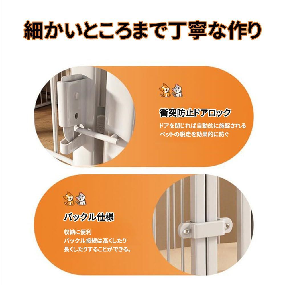 人気商品ペットサークル 折りたたみ可能 金属製 スチール製 小型犬用