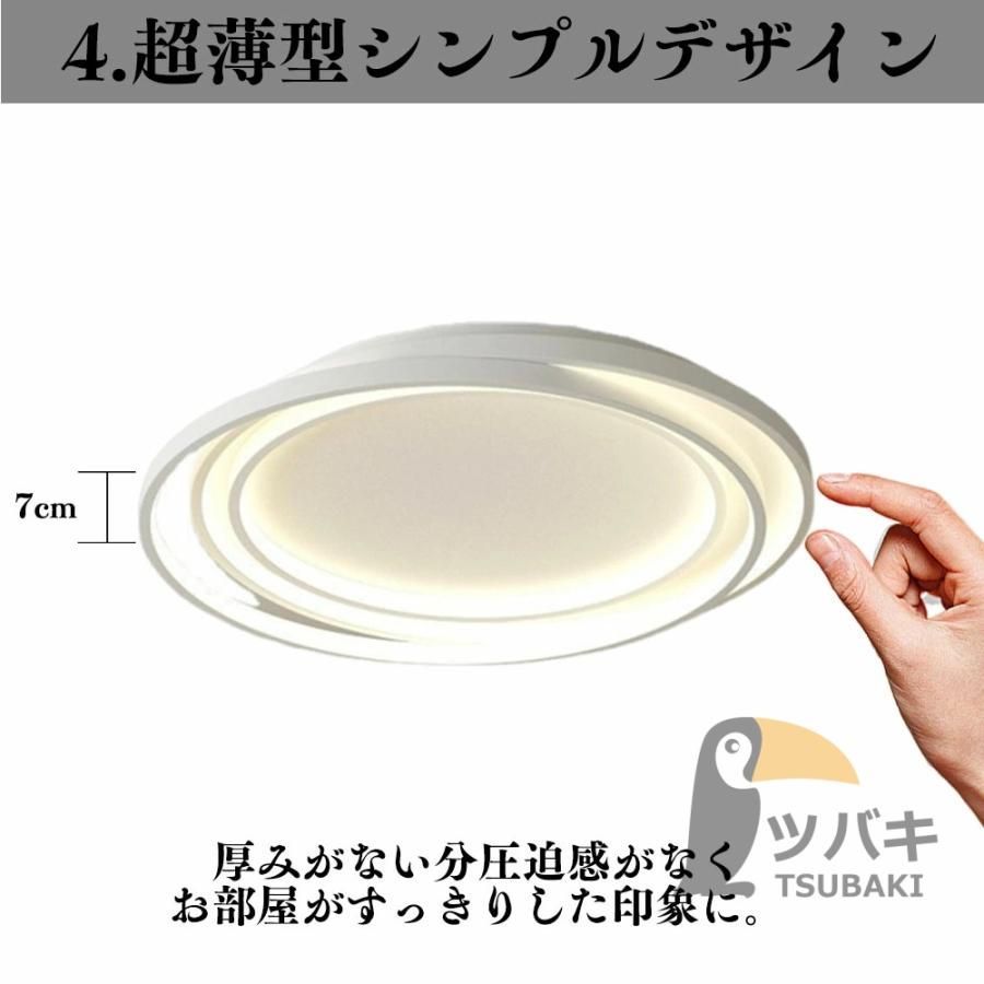 照明器具リビング