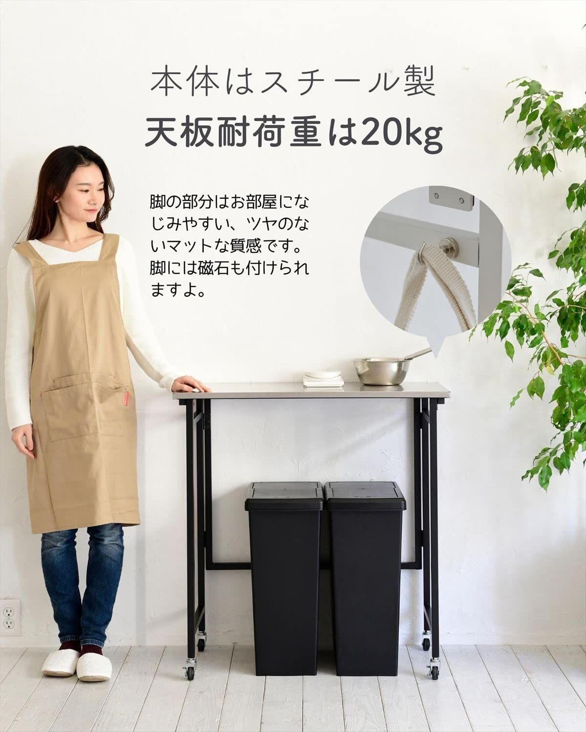 【色: ホワイト】[山善] テーブル キッチンカウンター 折りたたみ 組立カンタ 山善] テーブル キッチンカウンター 折りたたみ 組立カンタン