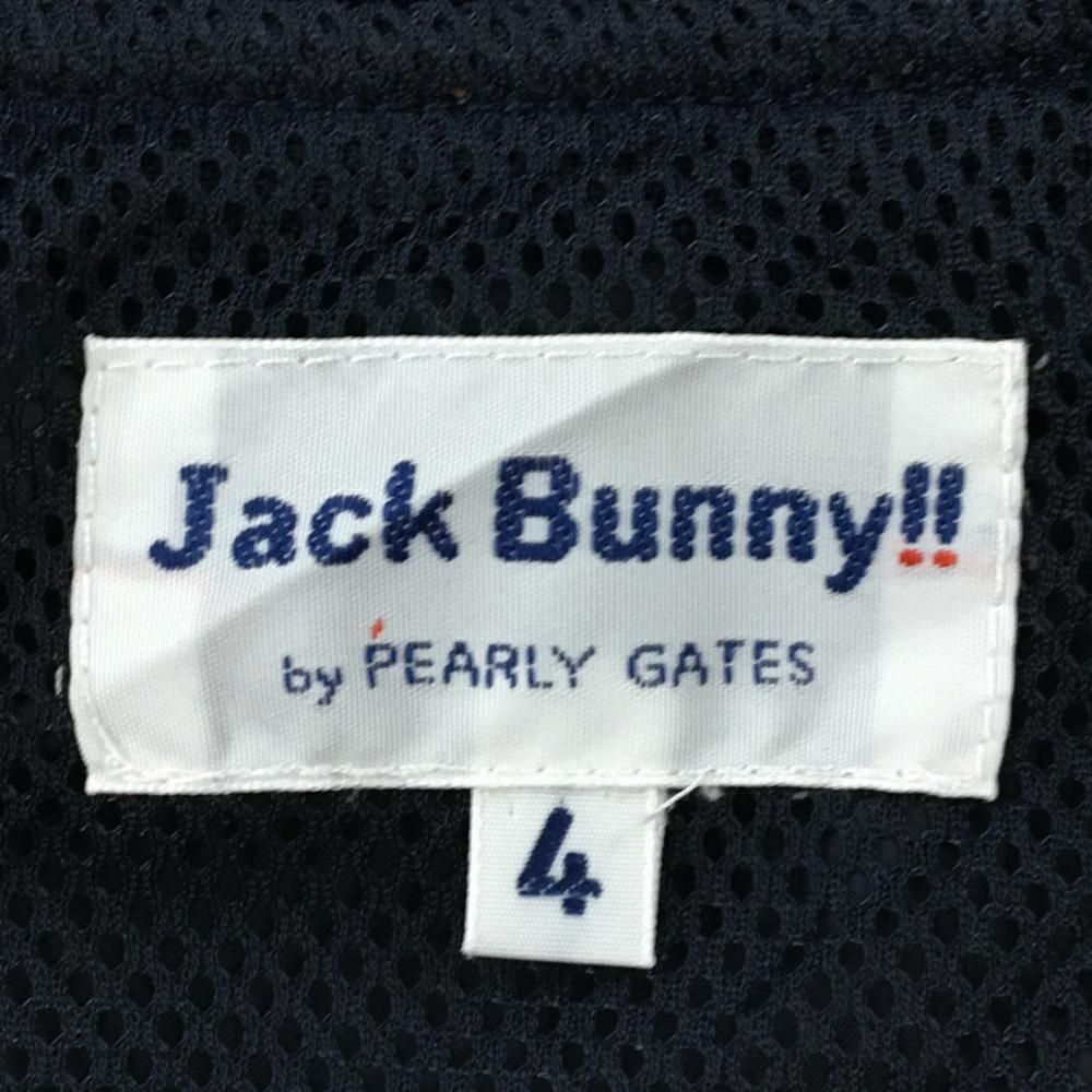 美品】ジャックバニー 2WAYスニード ネイビー×白 フロント