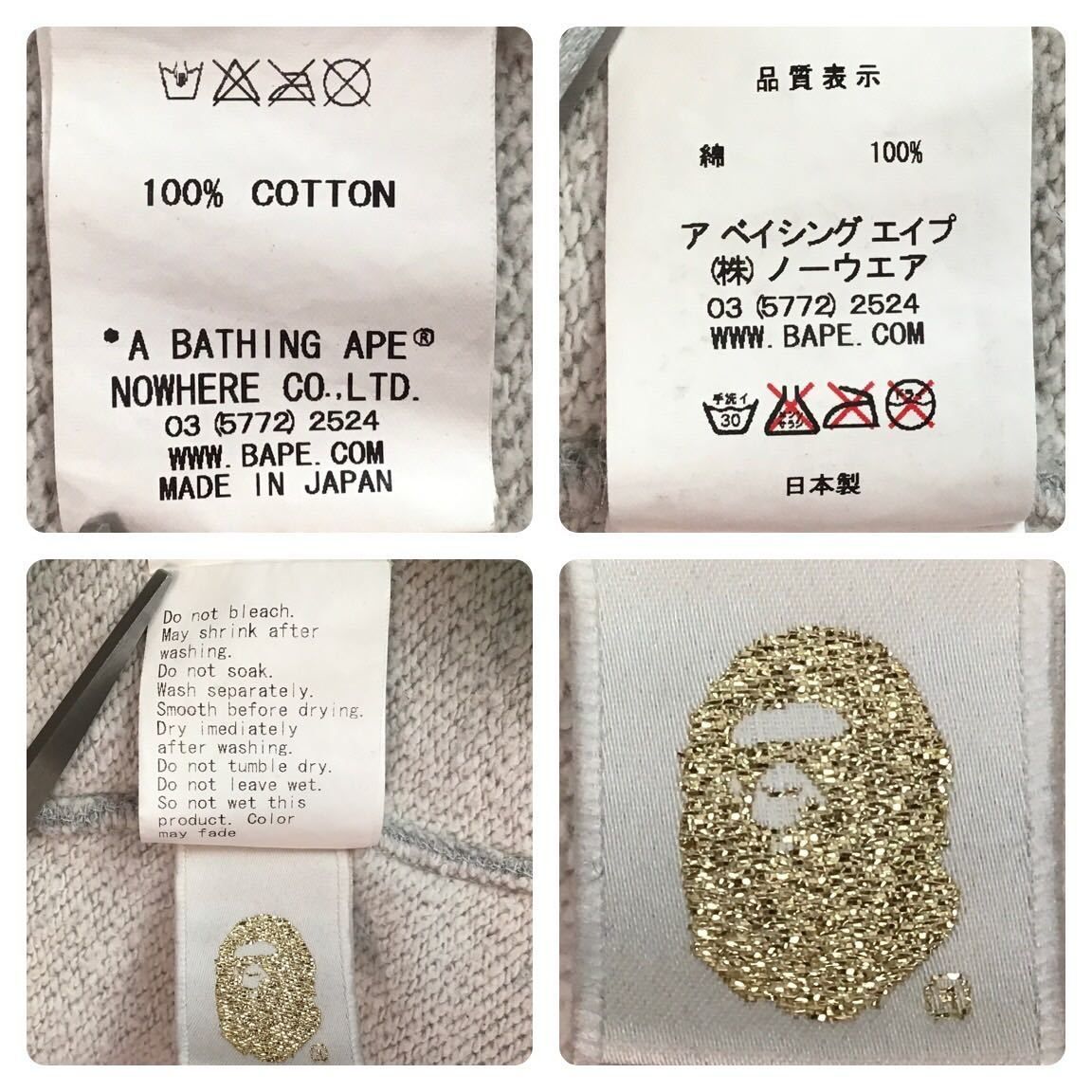 BAPE スター パーカー Mサイズ グレー × ブルー a bathing ape BAPE