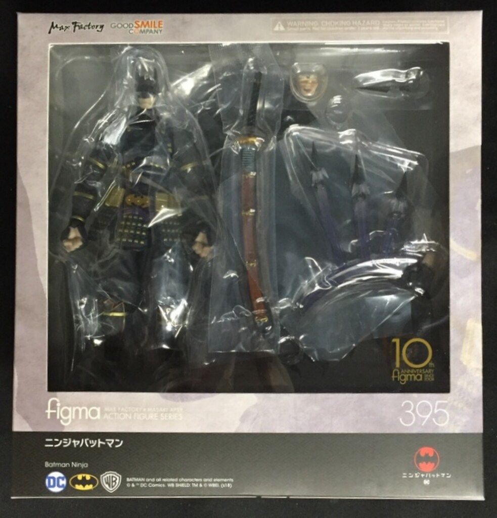 グッドスマイルカンパニー figma ニンジャバットマン 395 - メルカリ