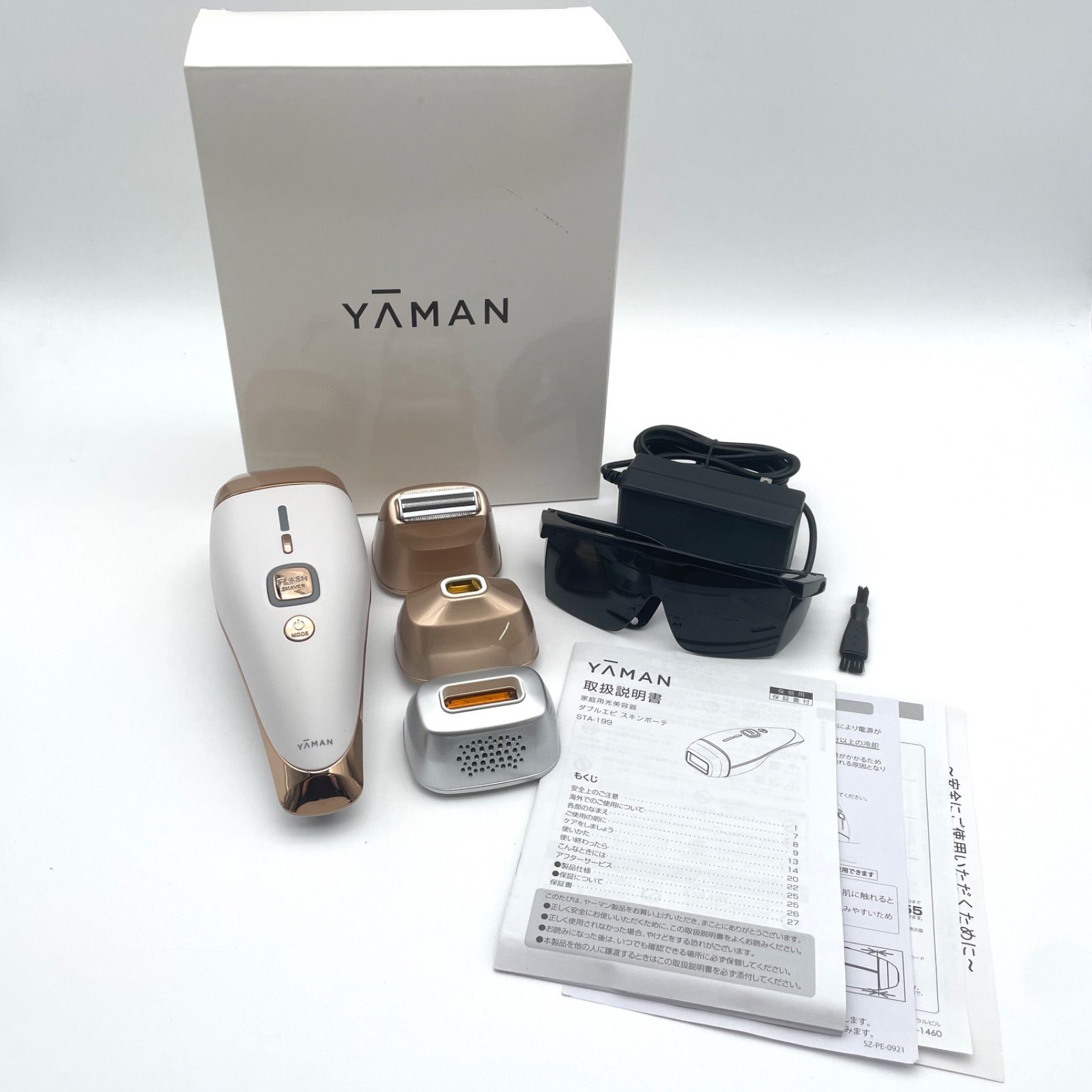 YA‐MAN ダブルエピ スキンボーテ STA-199T 脱毛器 通電 済み Y324