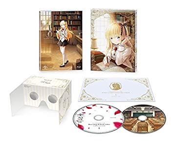 寄宿学校のジュリエット　1〜4巻セット〈初回限定版〉 Blu-ray VR Amazon.co.jp: BOX付 寄宿学校のジュリエット 第1~4巻(初回限定