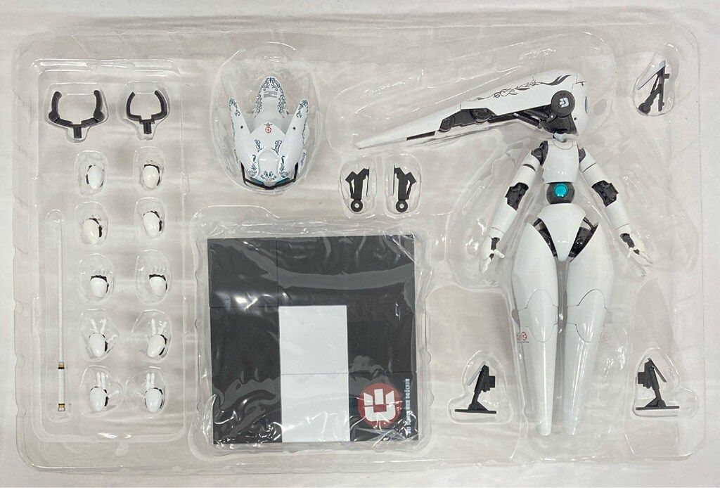 チャーミング版