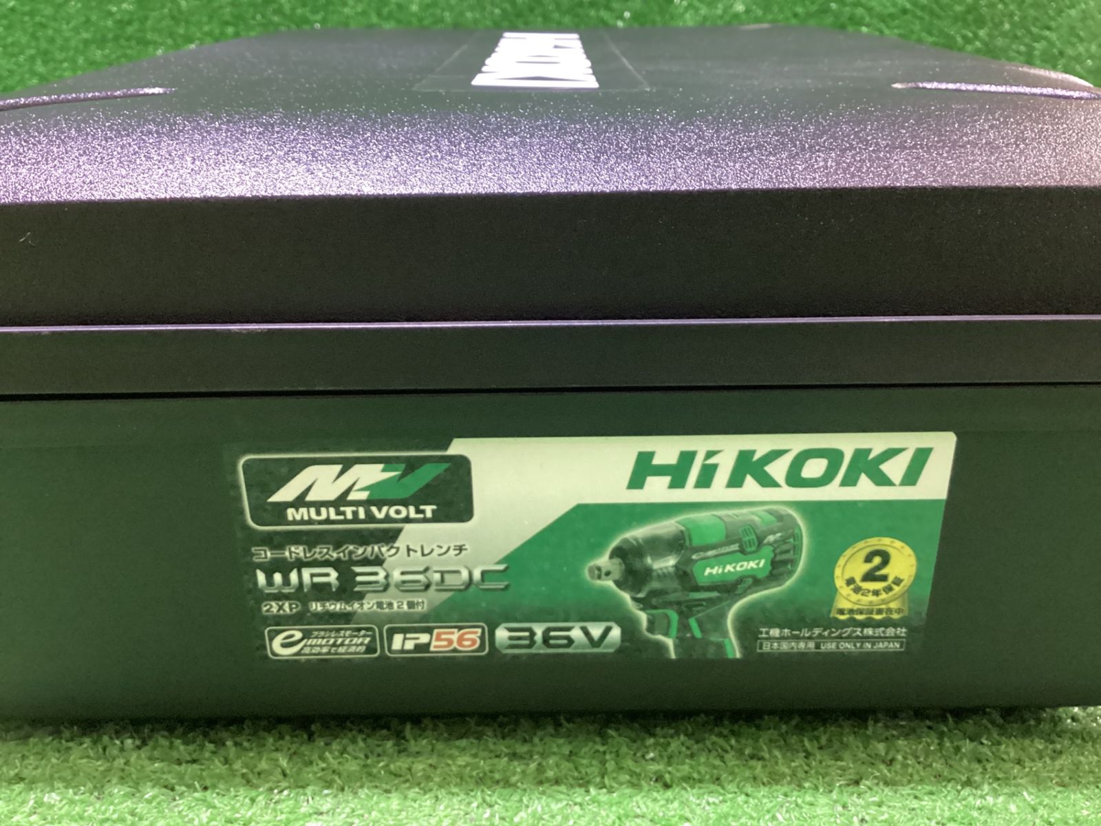 ハイコーキ WR36DC2XP 36V充電式インパクトレンチ フルセット Z-450