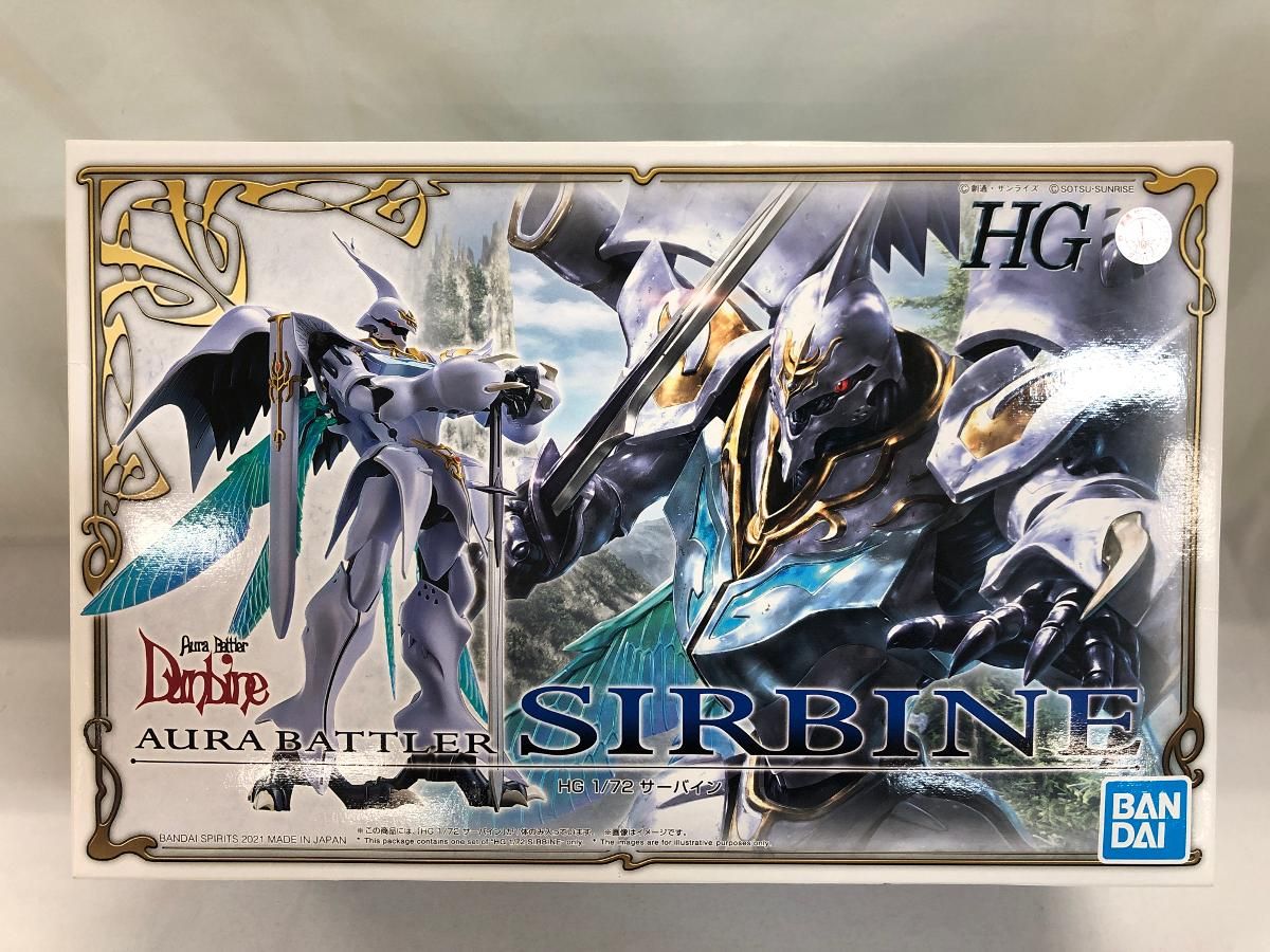 6号機 楽園追放 実機 家庭用フルセット！