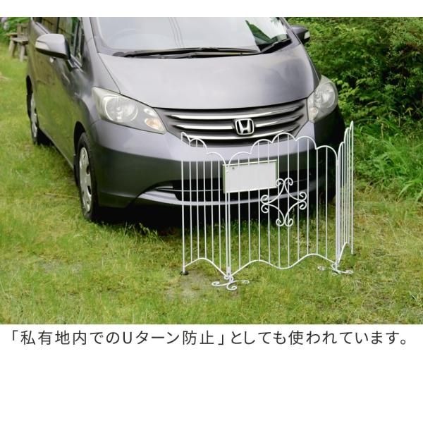 白