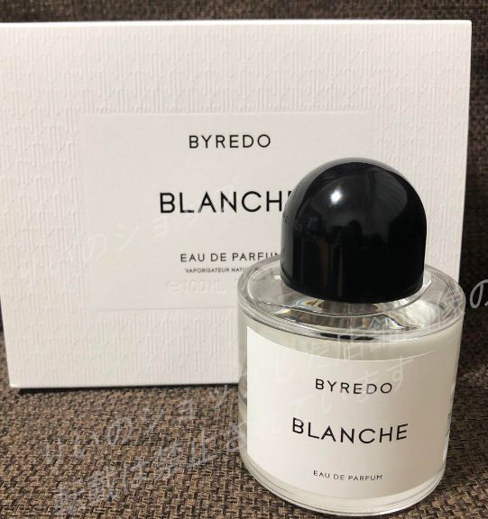 新品、Byredo バイレード「ブランシュ」フレグランス 100ml Blanche オードパルファム edp 香水