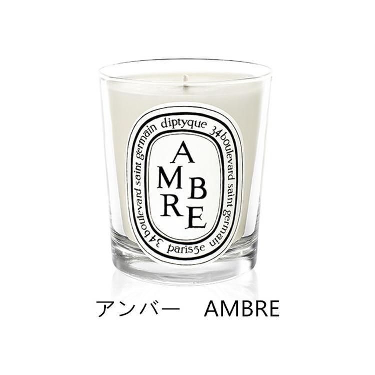 DIPTYQUE ディプティック アロマキャンドルフレグランスキャンドル ギフトボックス 190g