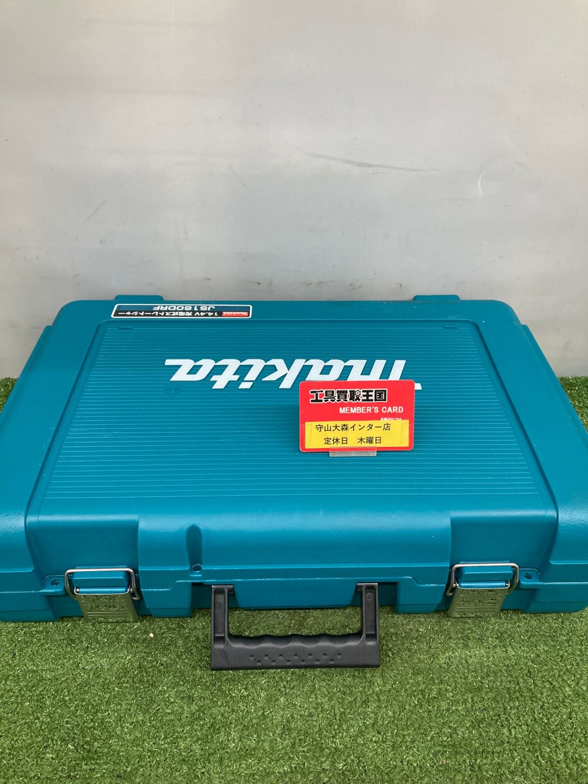 マキタ Makita 充電式ストレートシャー JS160DRF 新品・即決 マキタ 1.6mm 充電式ストレートシャー JS160DRF