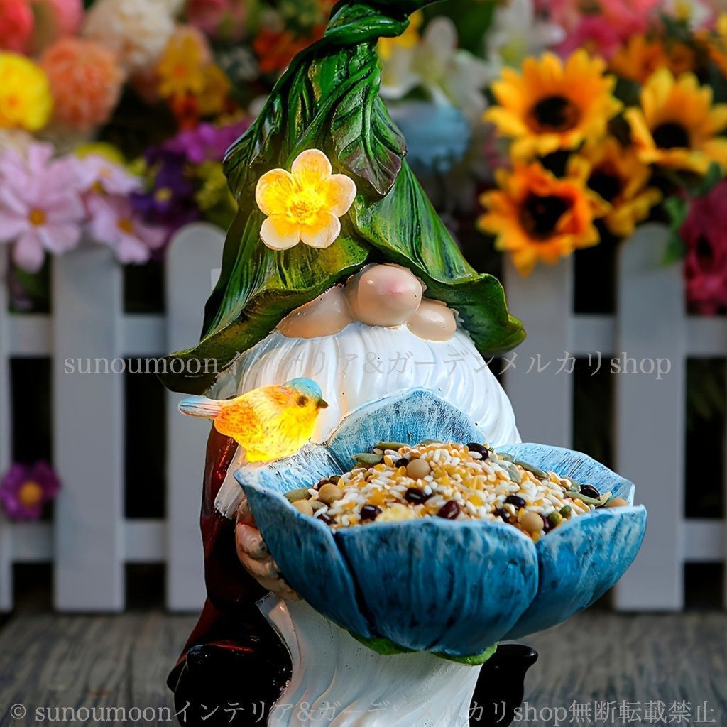 おしゃれ ガーデン 4-7 庭の装飾 雑貨 小人 庭 ノーム 樹脂 お洒落 ガーデンライト エサ入れ バードフィーダー ガーデニング ソーラー インテリア 野鳥 餌 ガーデンインテリア ガーデン雑貨 STEELWINDOWSANDDOORS_COM