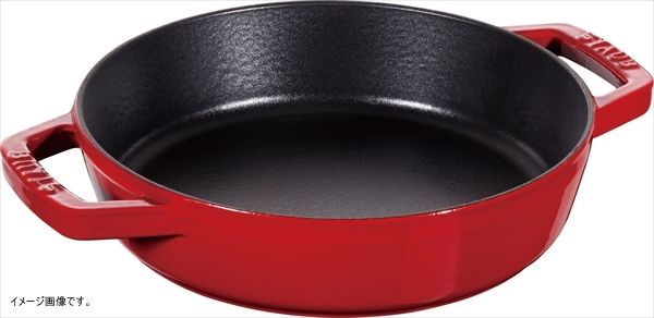 値下げ1/25 STAUB 両手鍋 20cm ダブルハンドルスキレット ストウブ ストウブ 両手 鍋 ダブルハンドルスキレット 20cm レッド 40511-661-0