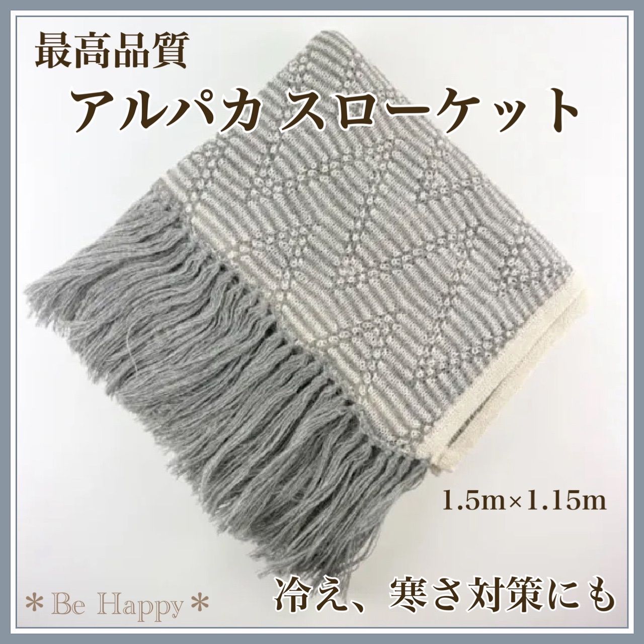 BURBERRY 純毛毛布 未使用 箱入り 未使用品 Burberrys バーバリー 純毛