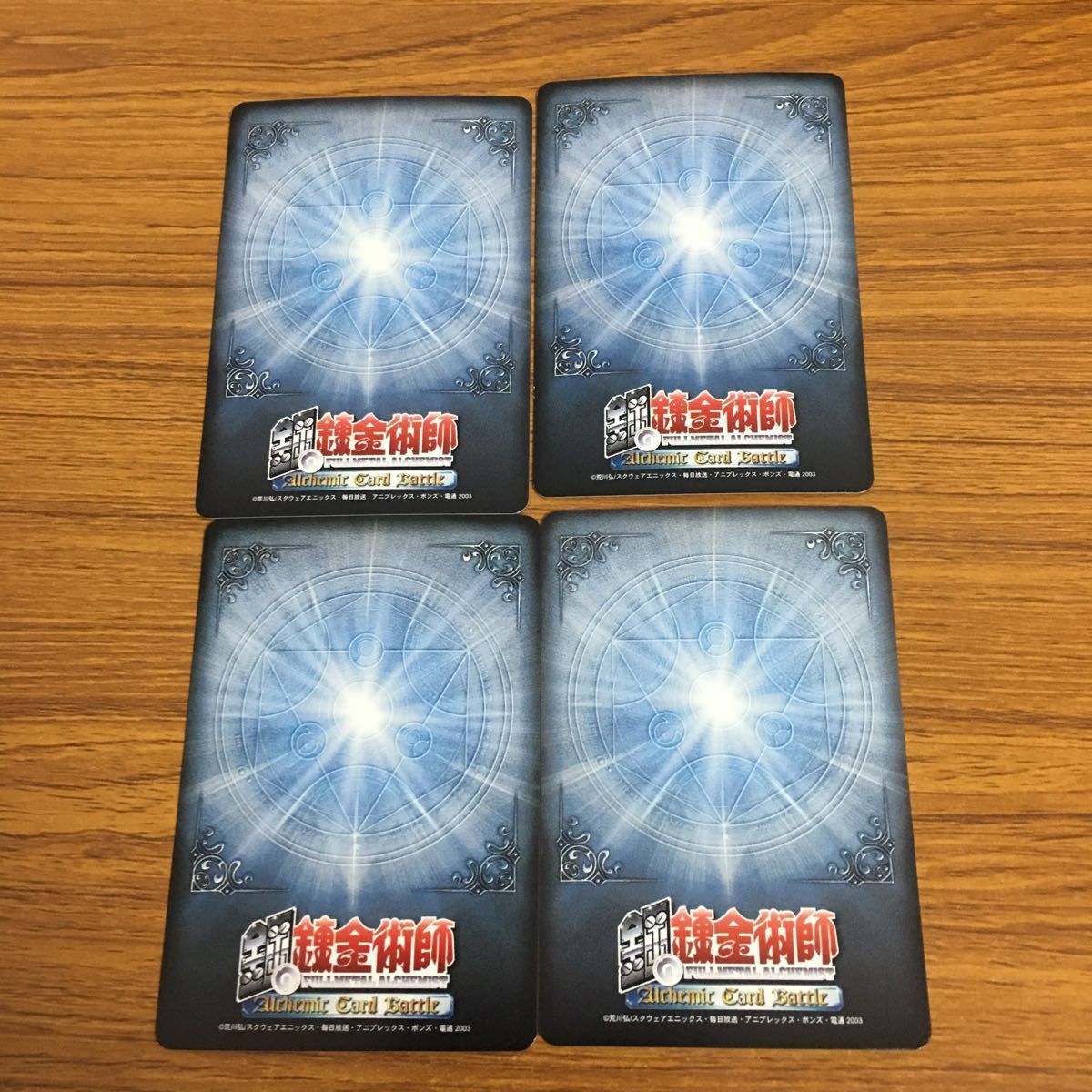 羽17 カード トレカ まとめ 鋼の錬金術師 ハガレン ウィンリィ ロック