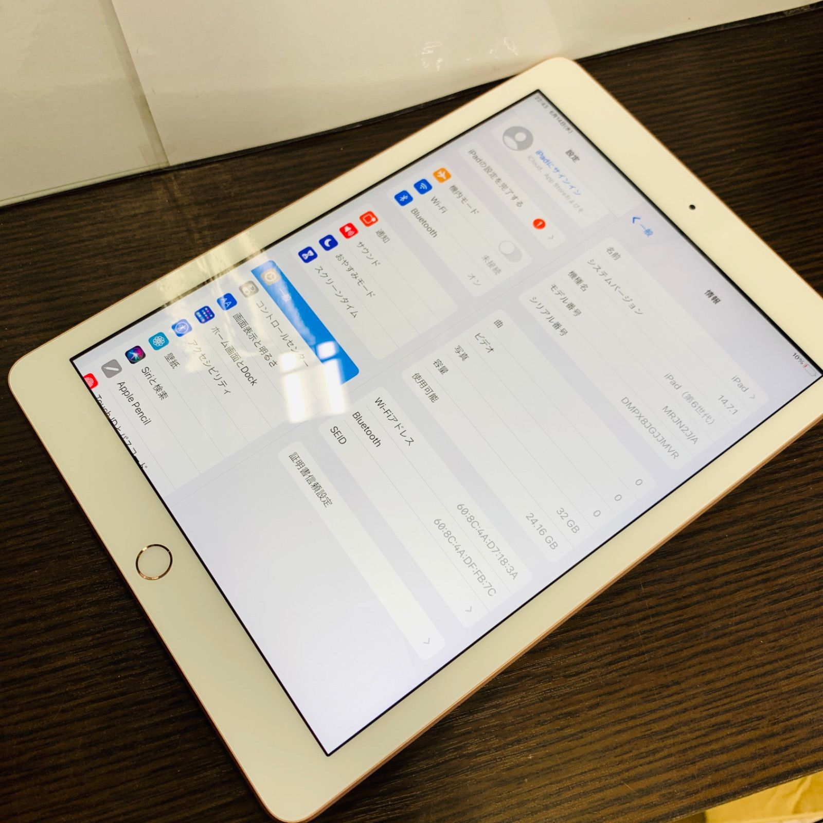 訳あり品】iPad 第6世代 32GB WiFiモデル 32GB - メルカリ