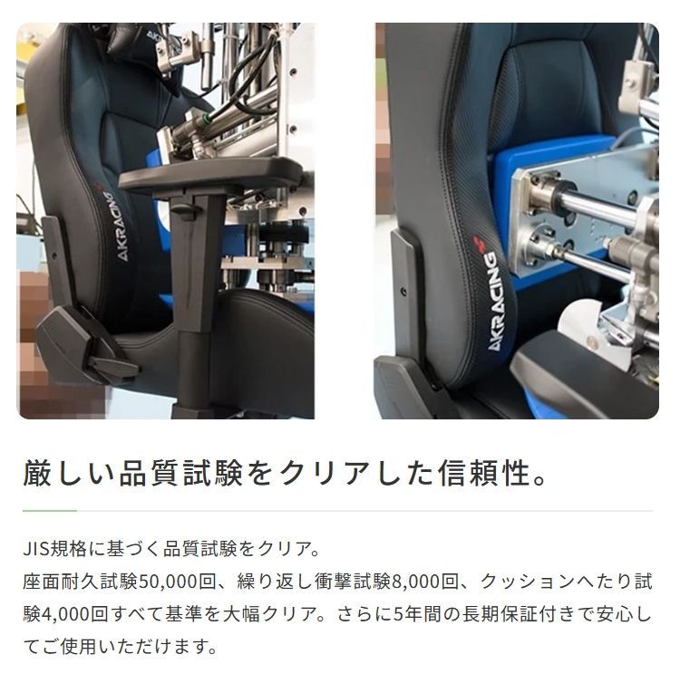 Gyokuza Denim