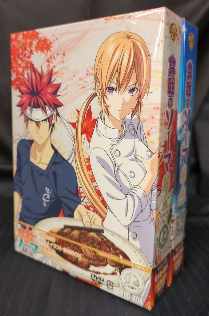 アニメDVD 食戟のソーマ 餐ノ皿 初回仕様版 DVD-BOX 上下巻セット