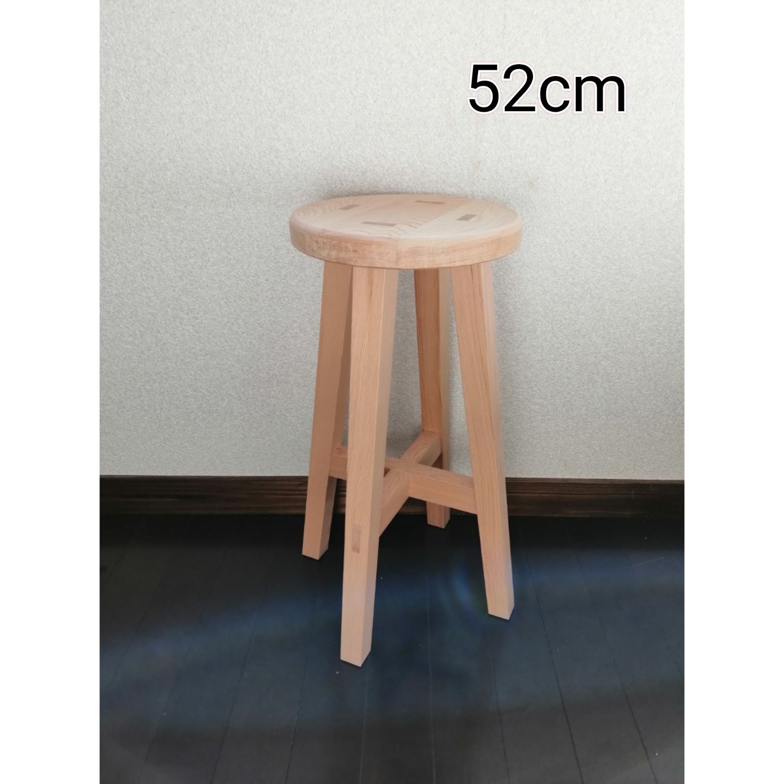 【ほぞ組】木製スツール　高さ52cm　丸椅子　stool　猫犬