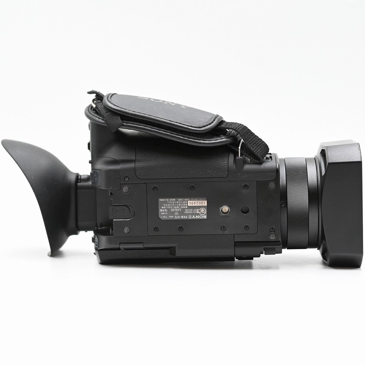 PXW-X70