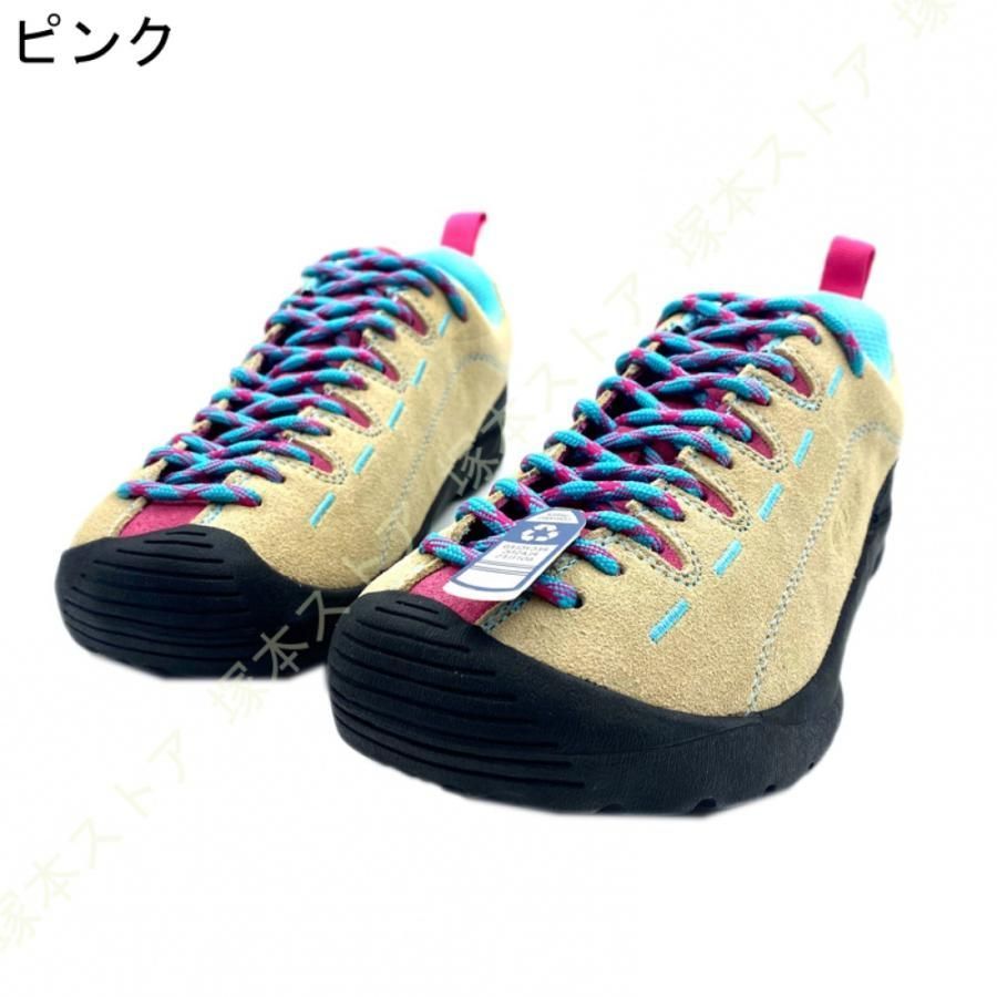 シューズ 靴