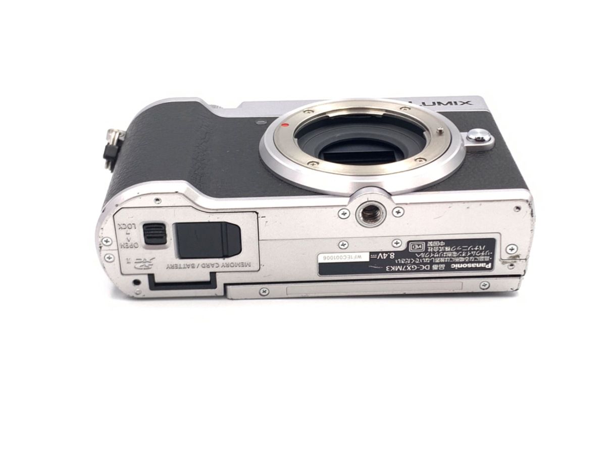 パナソニック ミラーレス一眼カメラ ルミックス GX7MK3 標準ズーム  