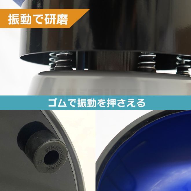 面取り KIKAIYA